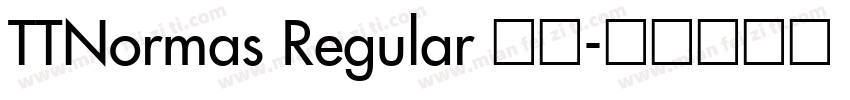 TTNormas Regular 常规字体转换